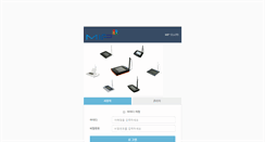 Desktop Screenshot of mail.signpad.co.kr