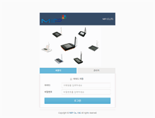 Tablet Screenshot of mail.signpad.co.kr